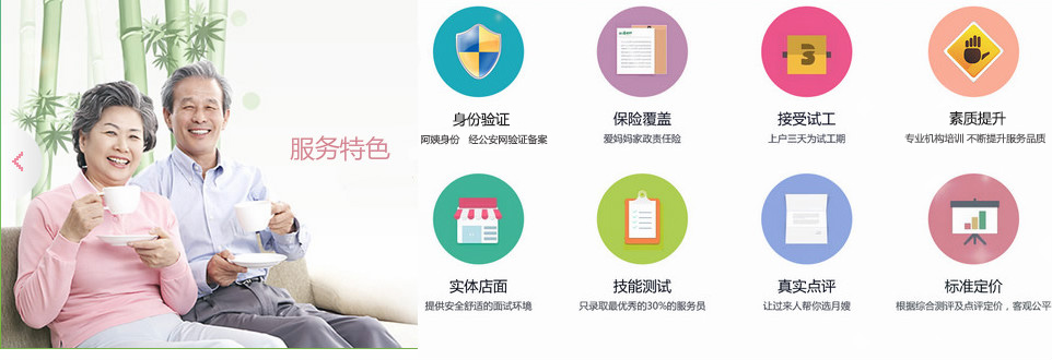 &#113;&#121;&#21315;&#20159;&#20307;&#32946;